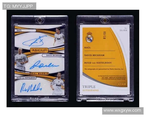 足球球星卡牌高清正版图片收藏版限量发售全新设计大集合