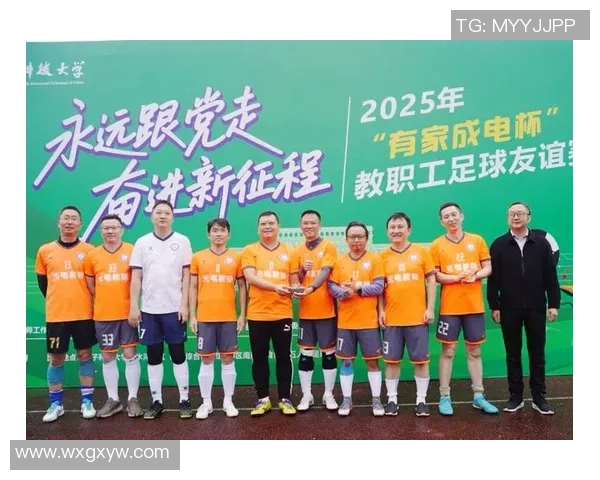 《极限球技挑战赛 模拟足球球星掌控绿茵场》